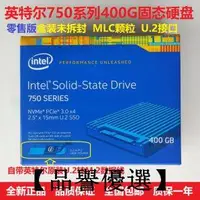 在飛比找露天拍賣優惠-【品譽優選】Intel/英特爾750 400G P3500 