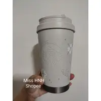 在飛比找蝦皮購物優惠-星巴克 雪花珠光 不鏽鋼杯 2023 355ml 咖啡杯 保