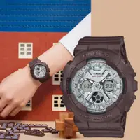在飛比找PChome24h購物優惠-CASIO 卡西歐 BABY-G 黑巧克力雙顯手錶(BA-1