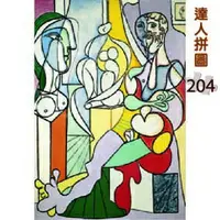 在飛比找樂天市場購物網優惠-P2 - 24-008 名畫系列 畢卡索-雕刻家 204片達