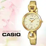 在飛比找遠傳friDay購物優惠-CASIO 卡西歐 金色年華 指針女錶 皮革錶帶 珠光金 防