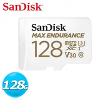 在飛比找樂天市場購物網優惠-SanDisk MAX ENDURANCE microSDH