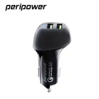 在飛比找蝦皮商城優惠-PeriPower QC3.0快充 雙USB插座 點煙器電源