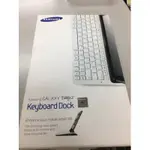 【全新品】SAMSUNG原廠TAB2 10.1鍵盤