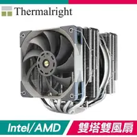 在飛比找PChome24h購物優惠-Thermalright 利民 Frost Commande