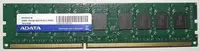 在飛比找Yahoo!奇摩拍賣優惠-純ECC-DIMM DDR3-1333 4G威剛HY03I1