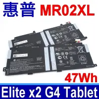 在飛比找Yahoo奇摩購物中心優惠-惠普 HP MR02XL 電池 Elite x2 G4 Ta