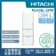 【HITACHI 日立】394L一級能效變頻三門左開冰箱(RG41BL-GPW)