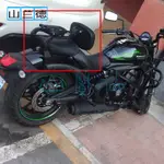 VN650 折疊靠背 適用於 川崎 VULCAN改裝座椅 巡航機車 HONDA機車 VULCAN S650後 VN650