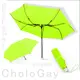 【防風傘】CholoGay-原色玻維傘/ 傘 雨傘 UV傘 折疊傘 自動傘 洋傘 陽傘 大傘 抗UV 防風 潑水