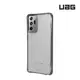 UAG Note 10 PLYO 耐衝擊全透保護殼 三星 手機殼 保護套 保護殼