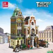 JIE STAR 89126 The Post Office with 4560 pieces