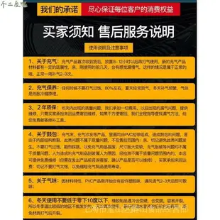 充氣式床打地鋪 加高加厚氣墊床 單人雙人折迭懶人特厚空氣床 外宿露營床墊 升級結實堅韌耐磨 舒適觸感