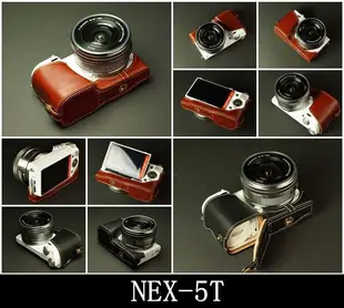 TP-NEX-5T NEX-5R SONY 相機皮套 天翼 頂級牛皮開底式真皮底座 超越原廠 快拆電池.可鎖腳架