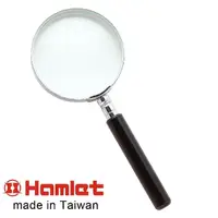在飛比找momo購物網優惠-【Hamlet】2.8x/7.2D/63mm 台灣製手持型電