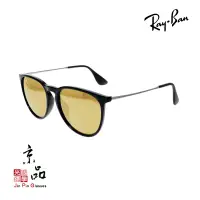 在飛比找蝦皮商城優惠-【RAYBAN】RB 4171F 601/5A 雙尺寸 黑框