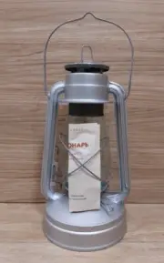 VINTAGE RETRO USSR LIGHT GAS LAMP, KEROSENE LANTERN, SOVIET ERA DOCUMENT