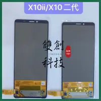 在飛比找蝦皮購物優惠-適用於索尼SONY  Xperia10ii 10iii 三代