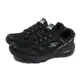 SKECHERS GOTRAIL 運動鞋 慢跑鞋 男鞋 黑色 防潑水 220790BBK no787