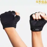 在飛比找露天拍賣優惠-toesox-tavi gloves防滑手套專業瑜伽普拉提拳