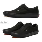 【CHII】日本 VANS ERA ZIP 拉鍊 懶人鞋 黑色 V95CF ZIPCVS