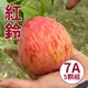 【WU凍桃蔬果園】紅鈴水蜜桃7A(5顆)