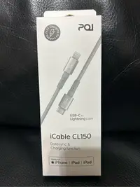 在飛比找Yahoo!奇摩拍賣優惠-PQI i-Cable CL150cm 編織快充線 MFI認