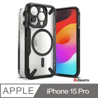 在飛比找PChome24h購物優惠-Rearth Apple iPhone 15 Pro (Ri