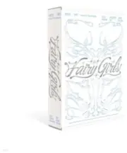 NMIXX - 2025 Season's Greetings - Fairy Girls [New Toy] Asia - Import