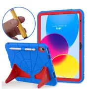 StylePro combo, iPad 10th and 11th gen Supershell case with shoulders strap plus Kids Pencil, blue.