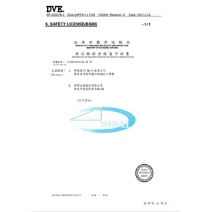 【創藝】兩用按摩器 附家用+車用供電器 (台灣快速出貨) 八頭按摩枕 四頭按摩枕 按摩枕 舒壓按摩枕 紅外線按摩枕 按摩