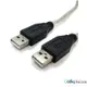 CX USB 線 2.0 頭 傳輸線 A公 1米 1.8米 3米 5米 UL2725 USB線 屏蔽線 高速傳輸