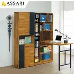 ASSARI-奧蘿拉雙色開放書櫃+側桌(寬90X深30X高182CM)