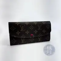 在飛比找蝦皮購物優惠-LOUIS VUITTON 路易威登 M60697 原花 紫