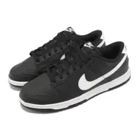 在飛比找ETMall東森購物網優惠-Nike Dunk Low Retro Black Pand