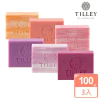 在飛比找momo購物網優惠-【Tilley 皇家特莉】植萃香氛皂任選3入