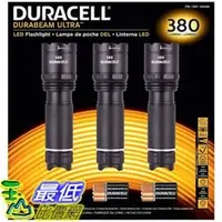 在飛比找PChome商店街優惠-[8美國直購] 手電筒 Duracell Durabeam 