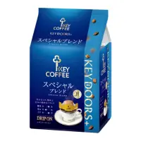 在飛比找momo購物網優惠-【KEY COFFEE】特級研磨綜合隨身包(KEY COFF