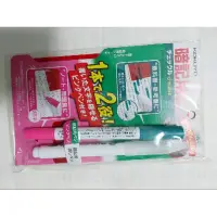 在飛比找蝦皮購物優惠-KOKUYO暗記筆消除筆墊板組
