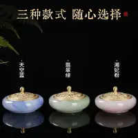 在飛比找蝦皮商城精選優惠-【茶王商店】琉璃玉石香爐 玉石風格香爐 香爐 盤香爐 塔香爐