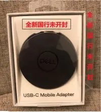 在飛比找露天拍賣優惠-拓展塢da300 da310雷電3轉usb-c轉換器 hdm