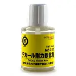 【好時多模】日本GOOD SMILE MSS-10 GSRﾃﾞｶｰﾙ剛力軟化剤 貼紙強力軟化劑 30ML(黃色新包裝)