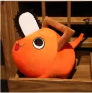 Anime Chainsaw Man Pochita Cute Plush Doll Toy 25cm 40cm Hold Pillow Kids Gift