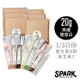 Spark Shake 高纖優蛋白飲 - 經典系列(5種口味, 10入無盒環保包裝)