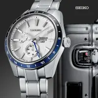 在飛比找Yahoo奇摩購物中心優惠-SEIKO 精工 Presage Zero Hallibur