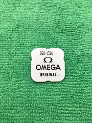 Omega 860 1316 Jeweled Pallet Fork Staff Part