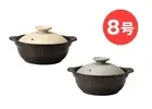 Karl IH Lightweight Donabe Pot No. 8 Beige/Gray From Japan
