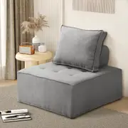 Oikiture 1PC Modular Sofa Lounge Chair Armless TOFU Back Linen Grey