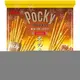 【櫻田町】 ★現貨★ 袋裝POCKY 焦糖海鹽棒 / 櫻花抹茶 / 草莓棒 / 沙拉棒 / 巧克力棒 / 番茄棒 送禮 伴手禮 餅乾 零食