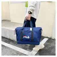 在飛比找Yahoo!奇摩拍賣優惠-FILA 斐樂大號購物包 大容量兩用手提包 手提袋帆布牛筋布